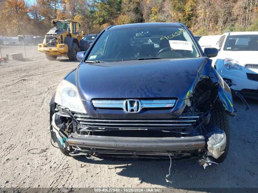 2008 Honda Cr-V Ex-L VIN: JHLRE487X8C030265 Lot: 40627549