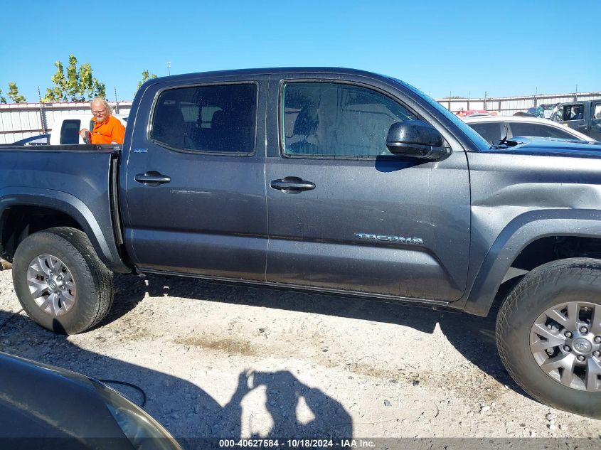 2017 Toyota Tacoma Sr5 V6 VIN: 3TMAZ5CN2HM033945 Lot: 40627584