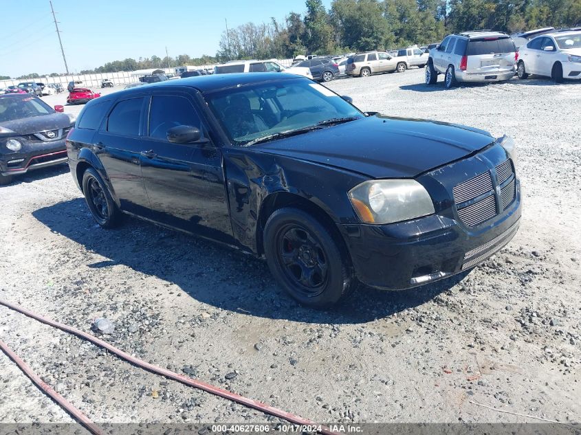 2005 Dodge Magnum Se VIN: 2D4FV48T35H515100 Lot: 40627606