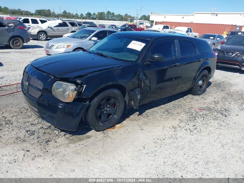 2005 Dodge Magnum Se VIN: 2D4FV48T35H515100 Lot: 40627606