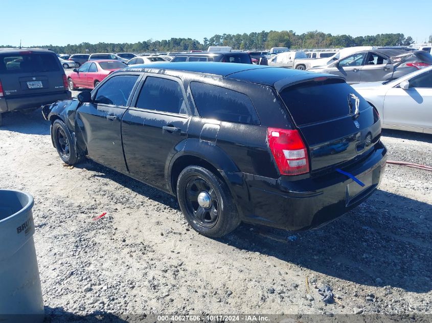 2005 Dodge Magnum Se VIN: 2D4FV48T35H515100 Lot: 40627606