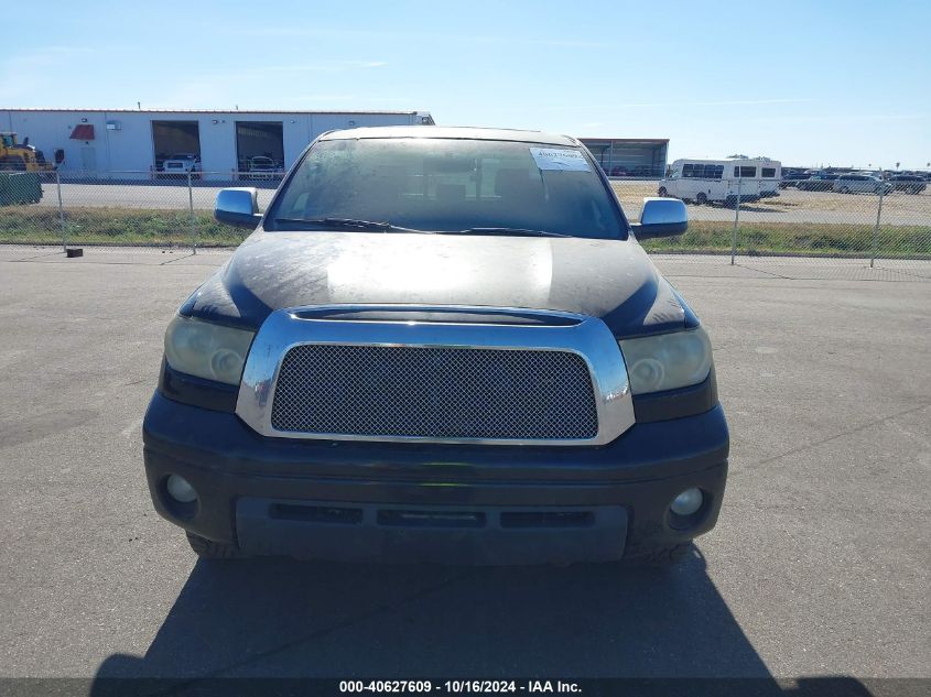 2007 Toyota Tundra Limited 5.7L V8 VIN: 5TFBV58167X011686 Lot: 40627609