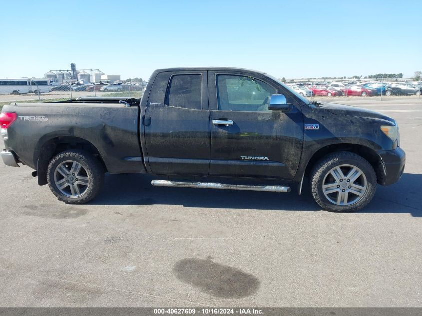 2007 Toyota Tundra Limited 5.7L V8 VIN: 5TFBV58167X011686 Lot: 40627609