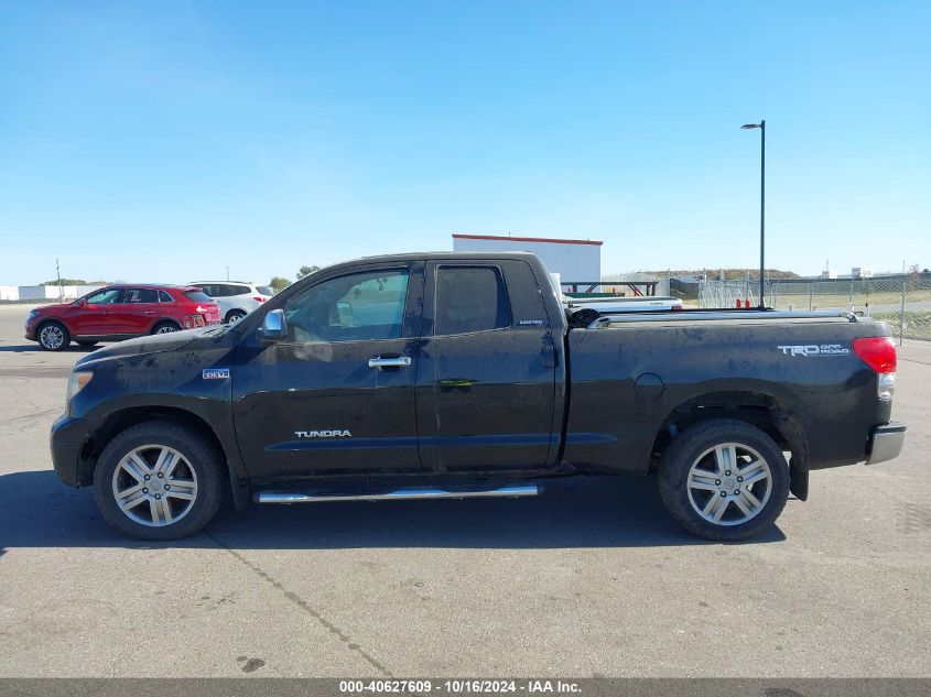 2007 Toyota Tundra Limited 5.7L V8 VIN: 5TFBV58167X011686 Lot: 40627609