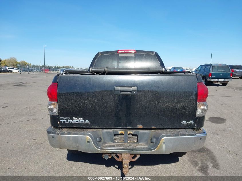 2007 Toyota Tundra Limited 5.7L V8 VIN: 5TFBV58167X011686 Lot: 40627609