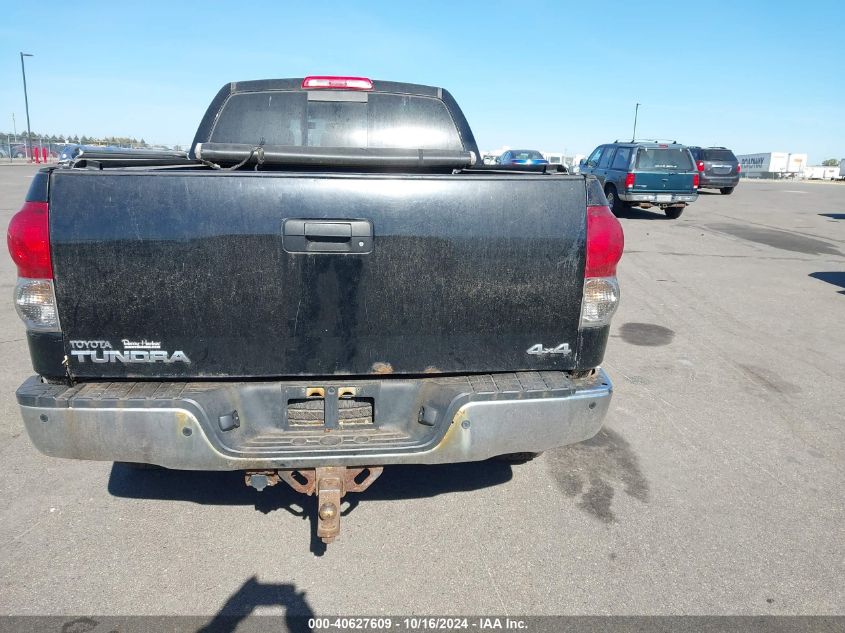 2007 Toyota Tundra Limited 5.7L V8 VIN: 5TFBV58167X011686 Lot: 40627609