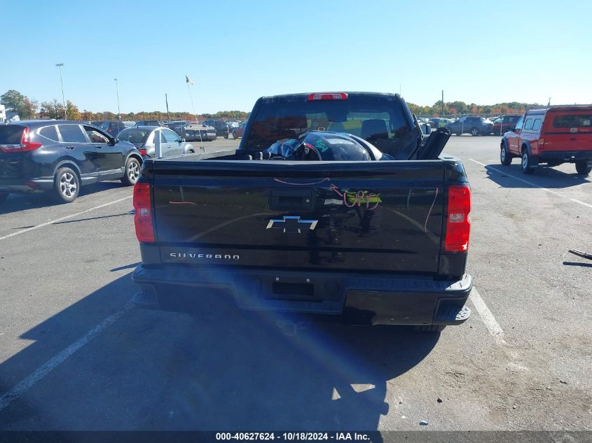 2019 Chevrolet Silverado 1500 Ld Lt VIN: 2GCVKPEC2K1182710 Lot: 40627624