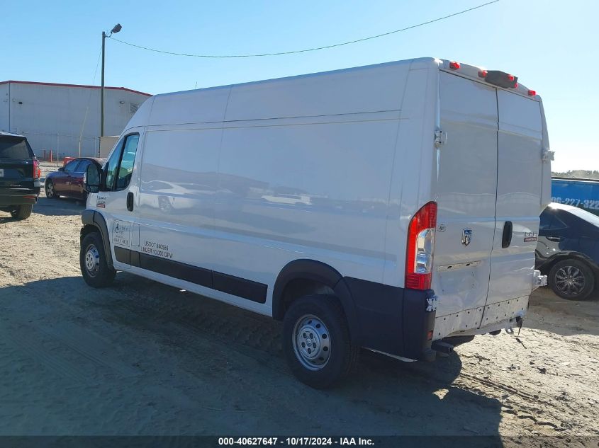 2021 Ram Promaster 2500 2500 High VIN: 3C6LRVDG1ME508490 Lot: 40627647