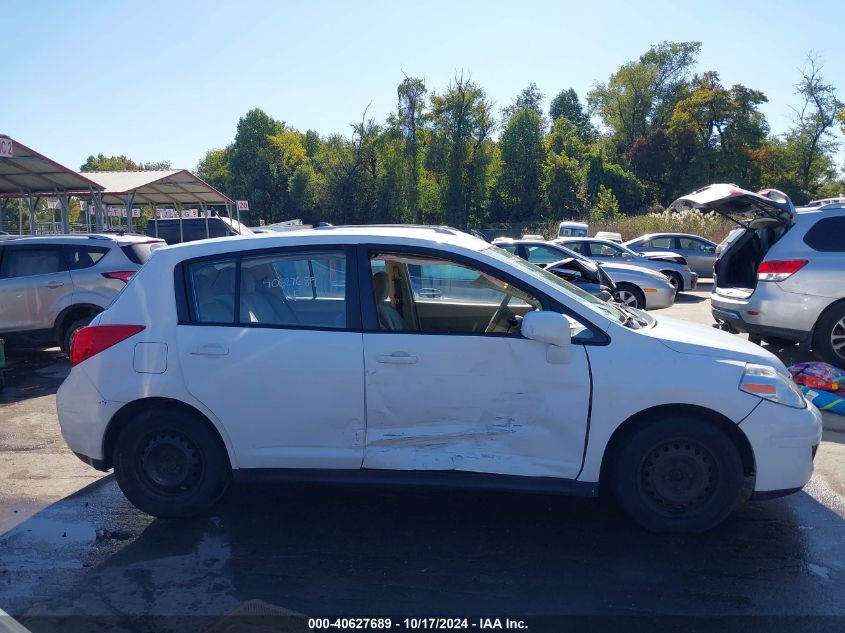 2012 Nissan Versa 1.8 S VIN: 3N1BC1CP8CK238323 Lot: 40627689