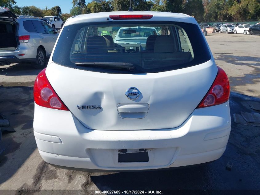 2012 Nissan Versa 1.8 S VIN: 3N1BC1CP8CK238323 Lot: 40627689