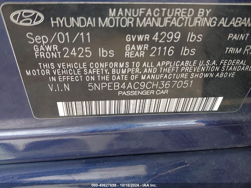 2012 Hyundai Sonata Gls VIN: 5NPEB4AC9CH367051 Lot: 40627699