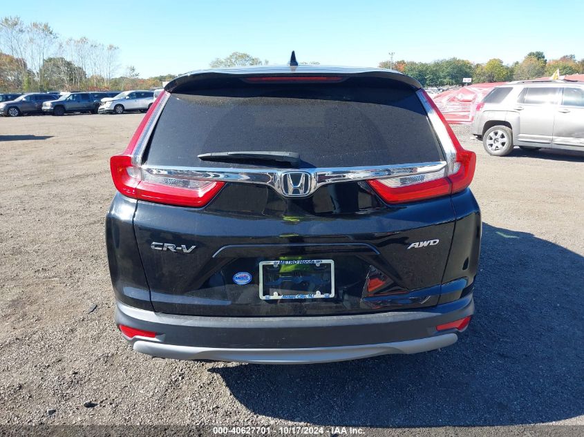 2018 Honda Cr-V Ex VIN: 7FARW2H53JE096957 Lot: 40627701