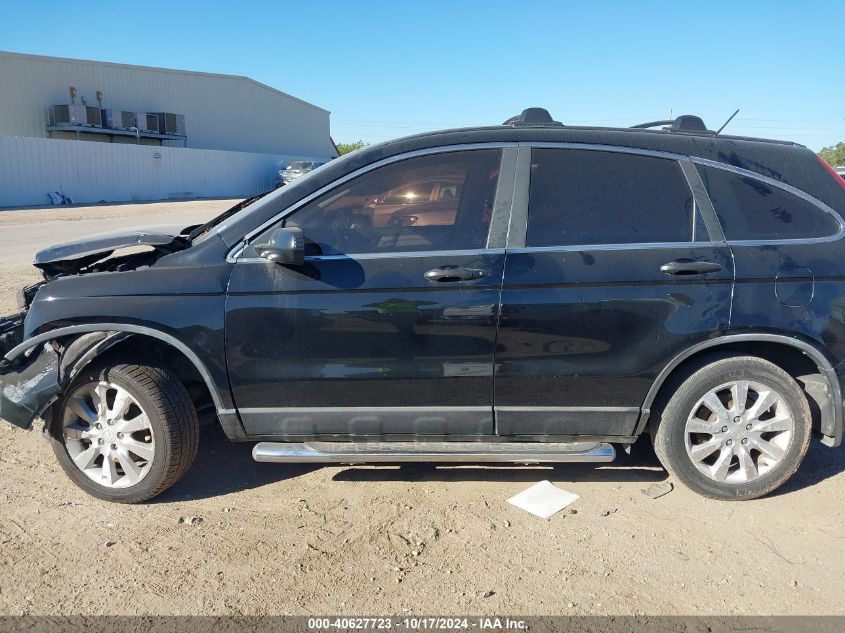 2011 Honda Cr-V Lx VIN: 5J6RE4H35BL091339 Lot: 40627723