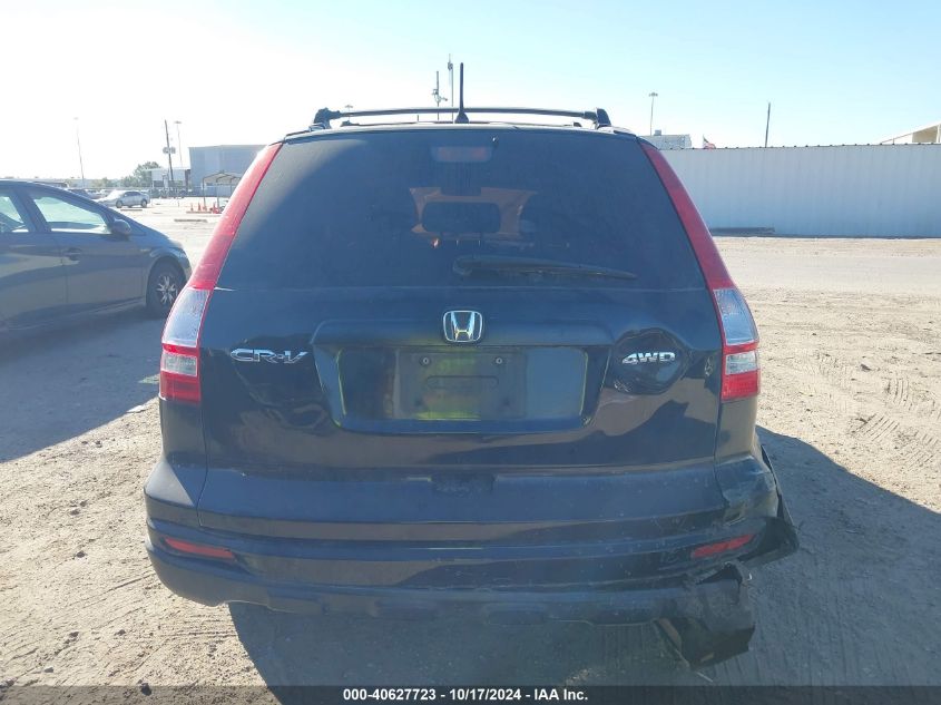 2011 Honda Cr-V Lx VIN: 5J6RE4H35BL091339 Lot: 40627723