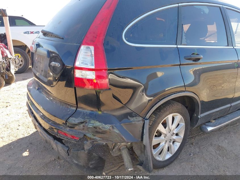 2011 Honda Cr-V Lx VIN: 5J6RE4H35BL091339 Lot: 40627723