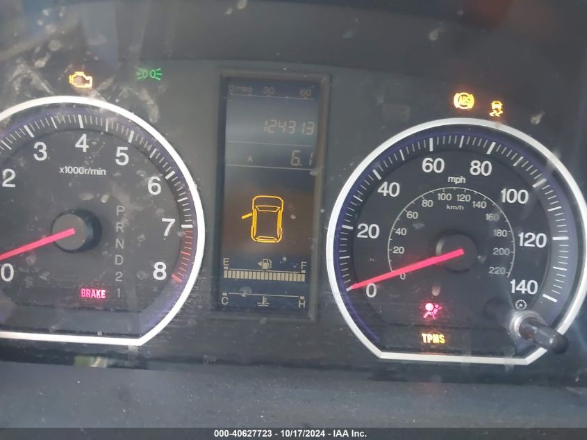 2011 Honda Cr-V Lx VIN: 5J6RE4H35BL091339 Lot: 40627723