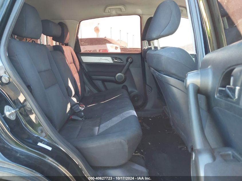 2011 Honda Cr-V Lx VIN: 5J6RE4H35BL091339 Lot: 40627723