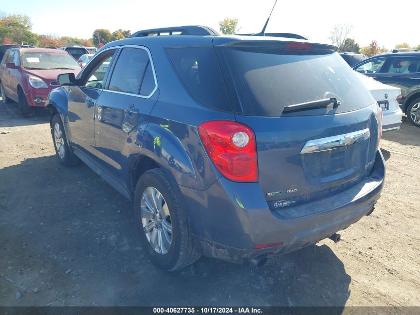 2011 Chevrolet Equinox 2Lt VIN: 2CNFLNE5XB6414248 Lot: 40627735