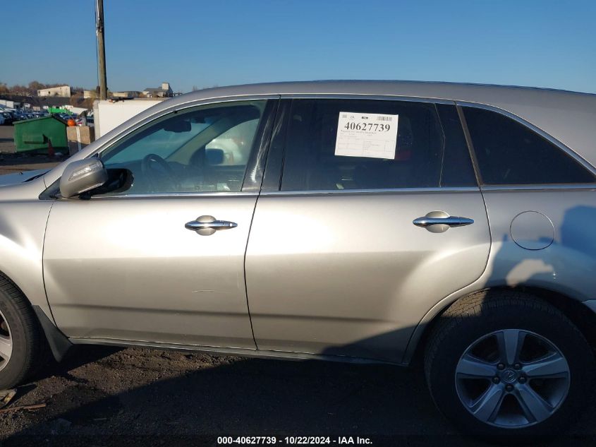 2012 Acura Mdx Technology Package VIN: 2HNYD2H3XCH532285 Lot: 40627739