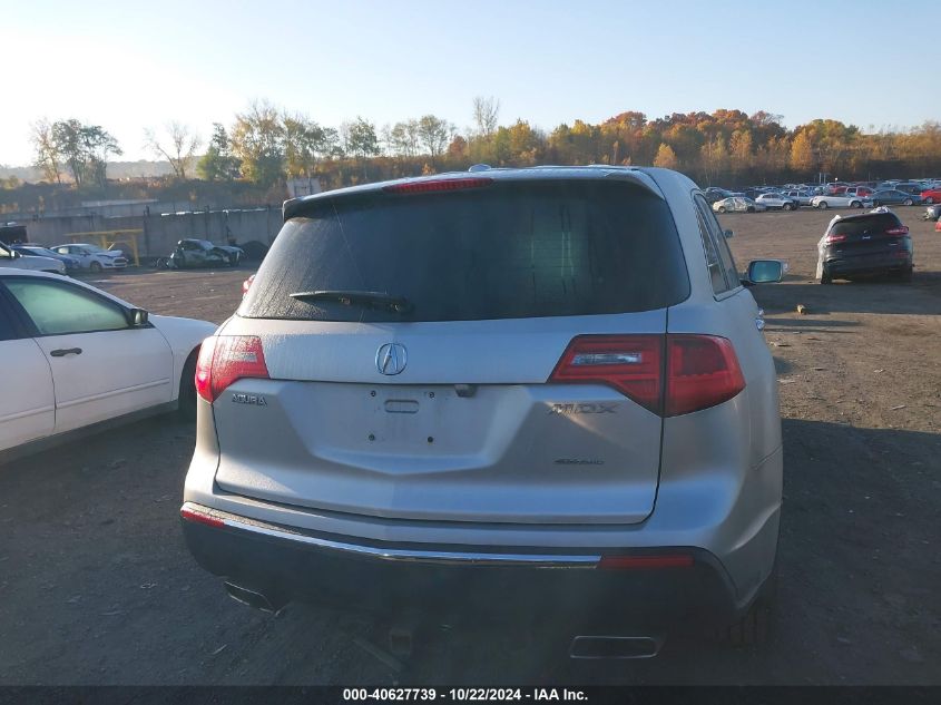 2012 Acura Mdx Technology Package VIN: 2HNYD2H3XCH532285 Lot: 40627739