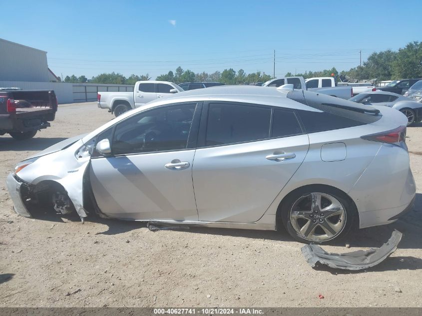 2018 Toyota Prius Four Touring VIN: JTDKARFU8J3545948 Lot: 40627741