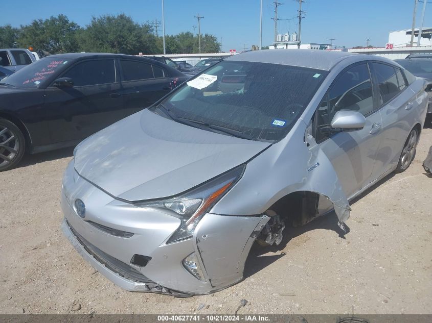 2018 Toyota Prius Four Touring VIN: JTDKARFU8J3545948 Lot: 40627741