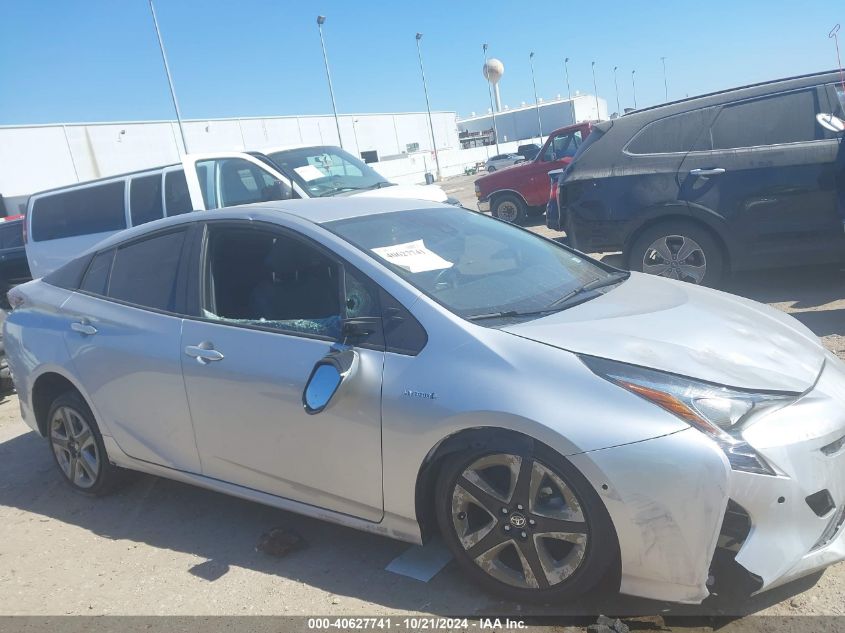 2018 Toyota Prius Four Touring VIN: JTDKARFU8J3545948 Lot: 40627741