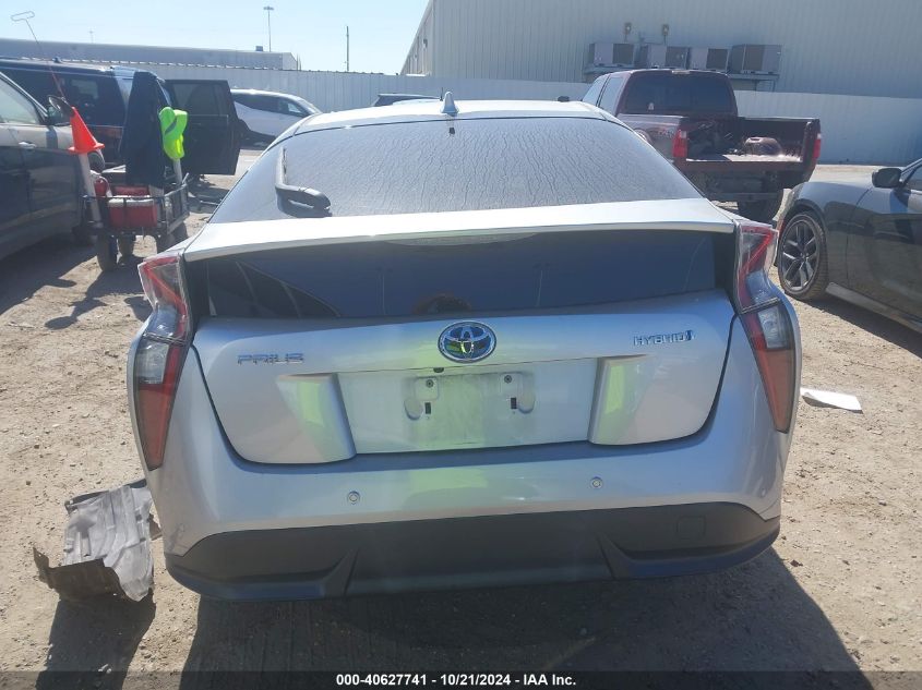 2018 Toyota Prius Four Touring VIN: JTDKARFU8J3545948 Lot: 40627741