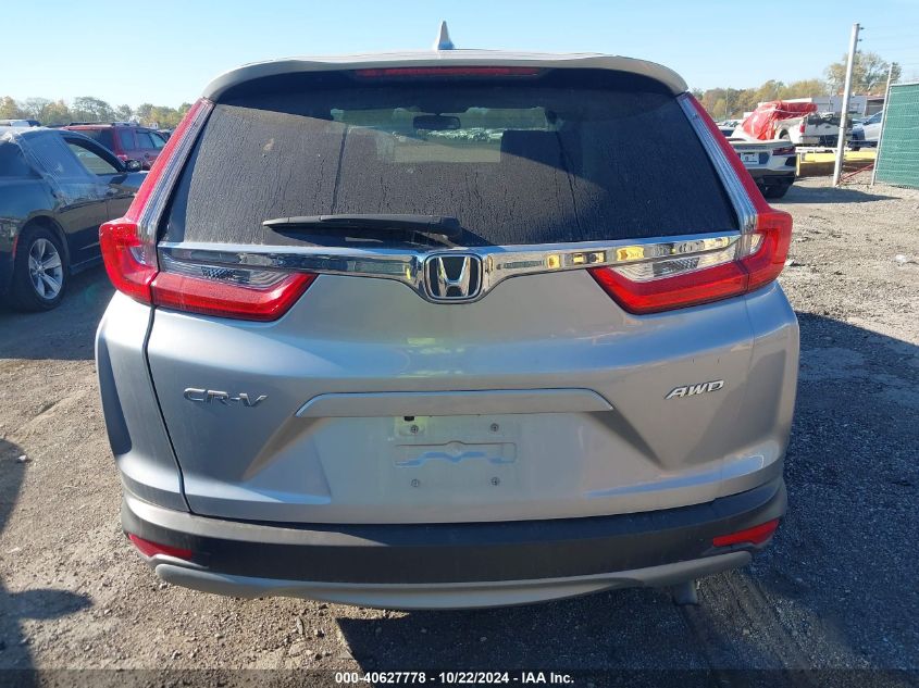 2019 Honda Cr-V Ex-L VIN: 7FARW2H85KE058609 Lot: 40627778