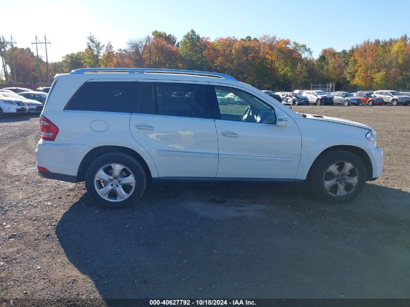 2012 Mercedes-Benz Gl 450 4Matic VIN: 4JGBF7BE4CA795959 Lot: 40627792