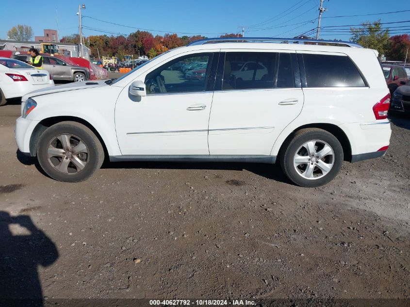 2012 Mercedes-Benz Gl 450 4Matic VIN: 4JGBF7BE4CA795959 Lot: 40627792