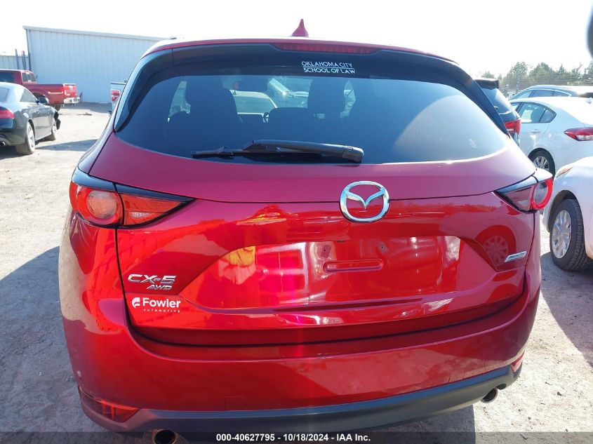 2019 Mazda Cx-5 Touring VIN: JM3KFBCM1K1509939 Lot: 40627795