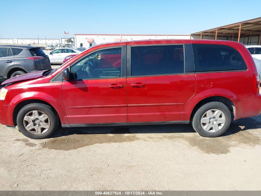 2010 Dodge Grand Caravan Se VIN: 2D4RN4DE8AR247962 Lot: 40627924