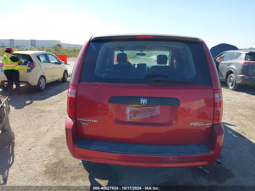 2010 Dodge Grand Caravan Se VIN: 2D4RN4DE8AR247962 Lot: 40627924