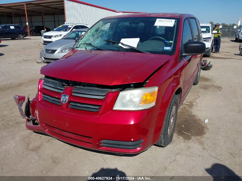 2010 Dodge Grand Caravan Se VIN: 2D4RN4DE8AR247962 Lot: 40627924