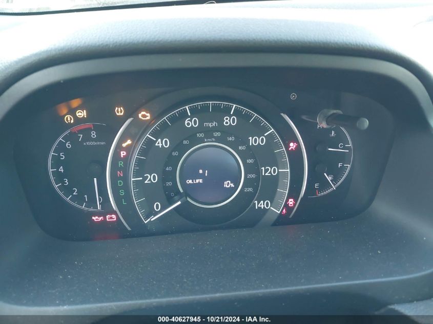 2015 Honda Cr-V Ex-L VIN: 2HKRM3H75FH525050 Lot: 40627945