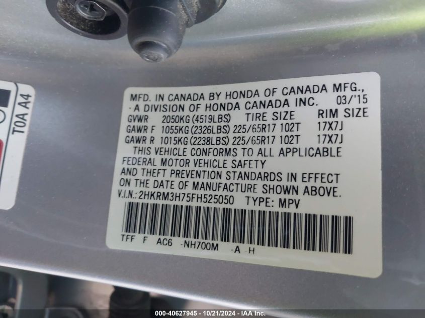 2015 Honda Cr-V Ex-L VIN: 2HKRM3H75FH525050 Lot: 40627945