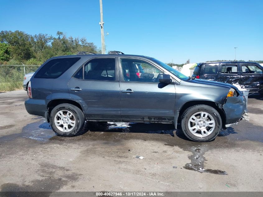 2006 Acura Mdx VIN: 2HNYD18636H532962 Lot: 40627946