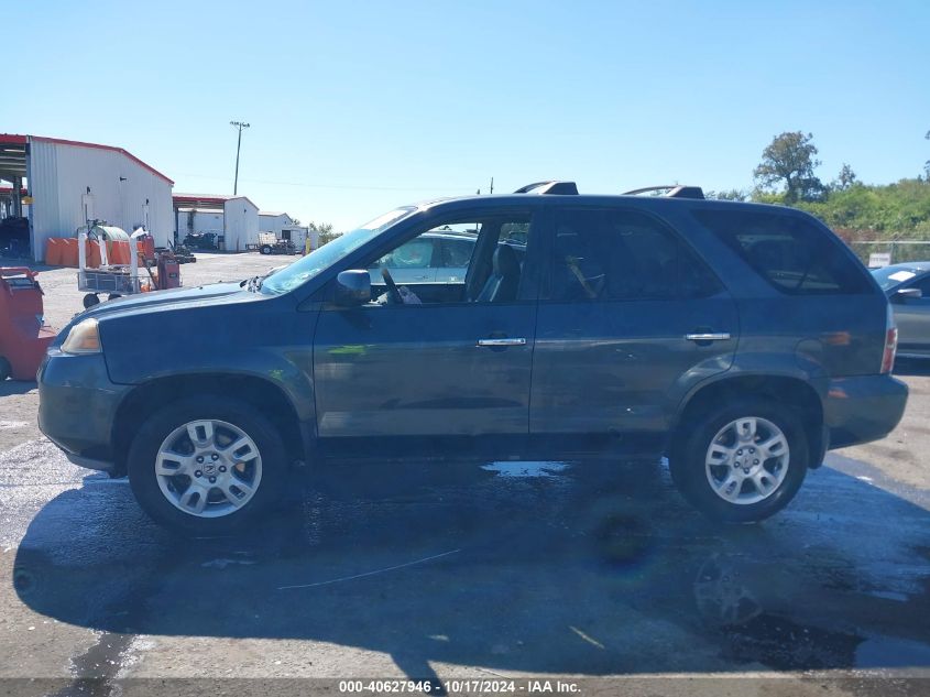 2006 Acura Mdx VIN: 2HNYD18636H532962 Lot: 40627946