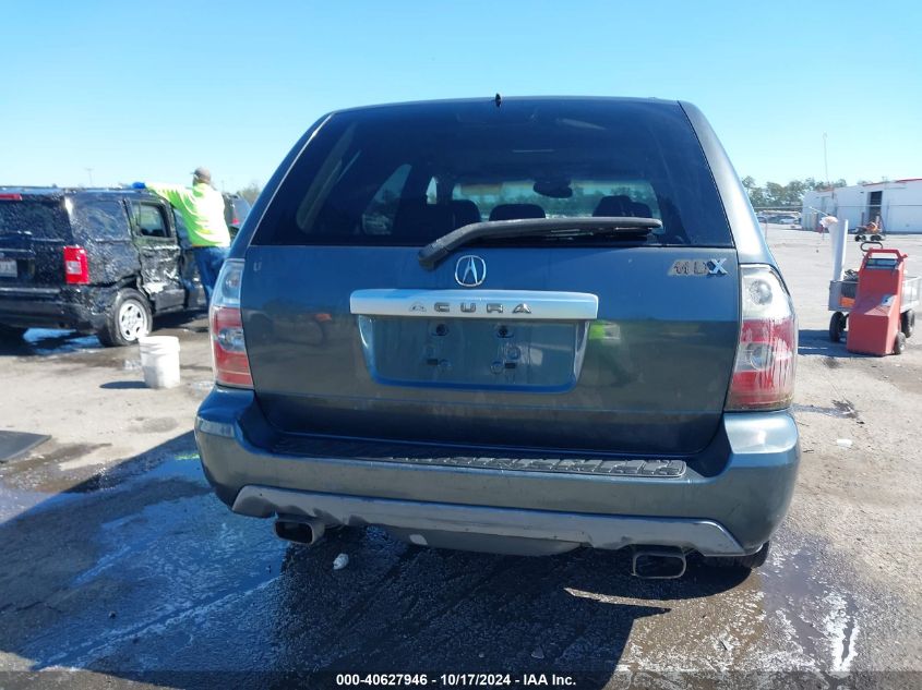 2006 Acura Mdx VIN: 2HNYD18636H532962 Lot: 40627946