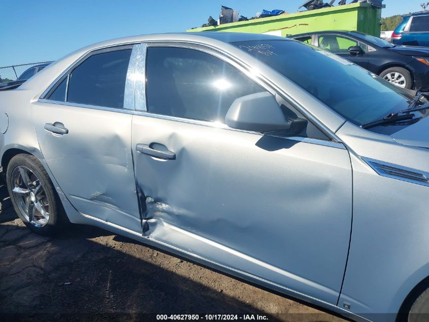 2008 Cadillac Cts Awd W/1Sb VIN: 1G6DT57V980159668 Lot: 40627950