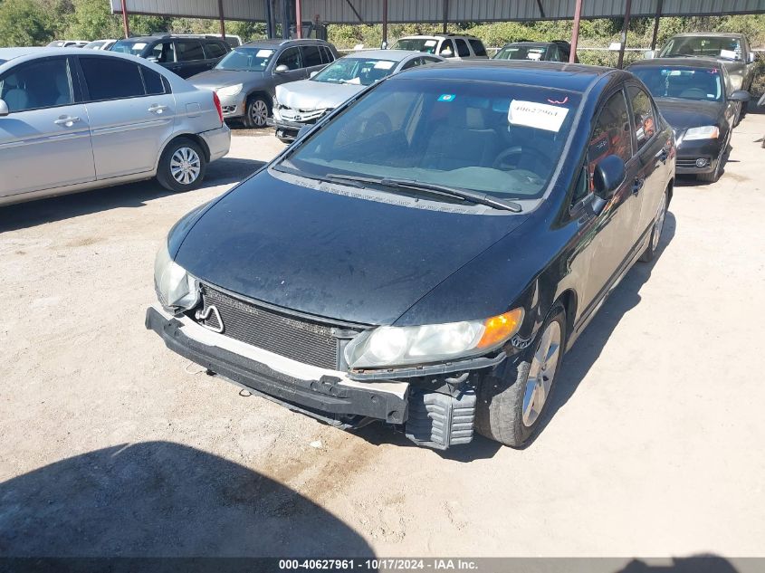 2007 Honda Civic Ex VIN: 1HGFA16867L064242 Lot: 40627961