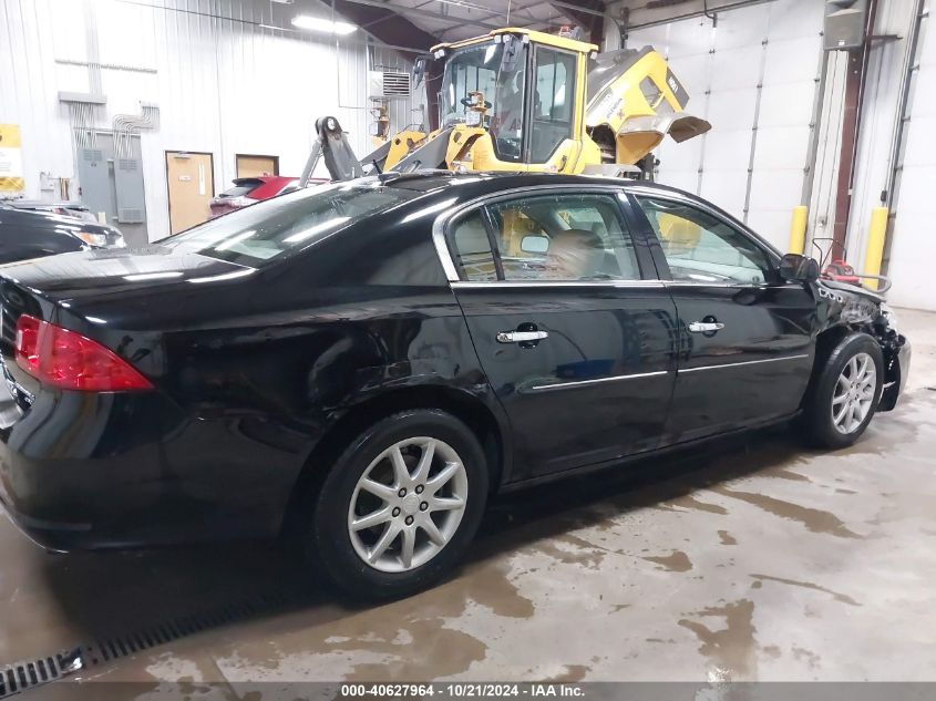 2008 Buick Lucerne Cxl VIN: 1G4HD57268U147273 Lot: 40627964