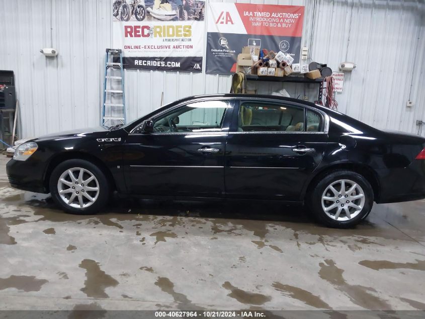 2008 Buick Lucerne Cxl VIN: 1G4HD57268U147273 Lot: 40627964