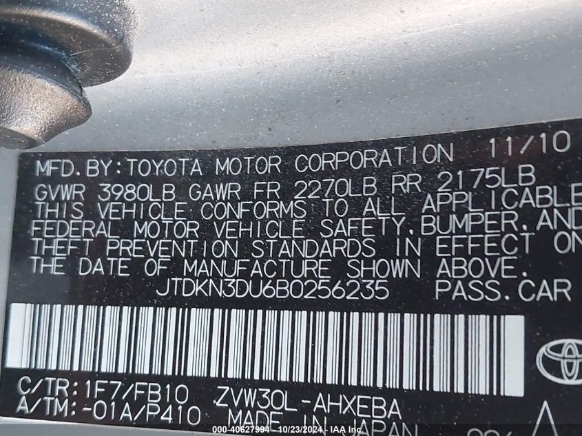 2011 Toyota Prius Three VIN: JTDKN3DU6B0256235 Lot: 40627994