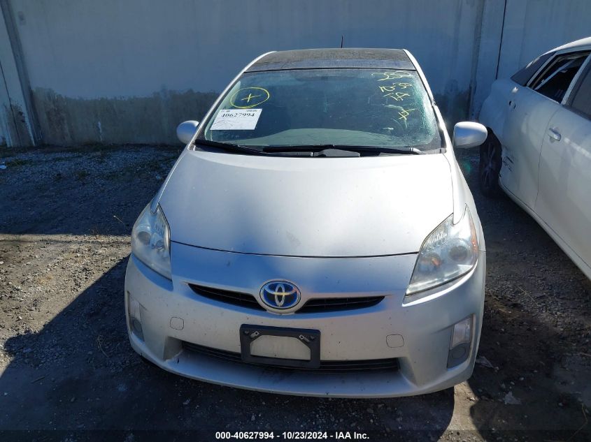 2011 Toyota Prius Three VIN: JTDKN3DU6B0256235 Lot: 40627994