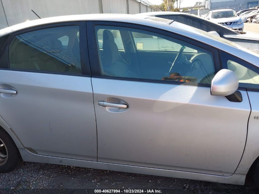 2011 Toyota Prius Three VIN: JTDKN3DU6B0256235 Lot: 40627994