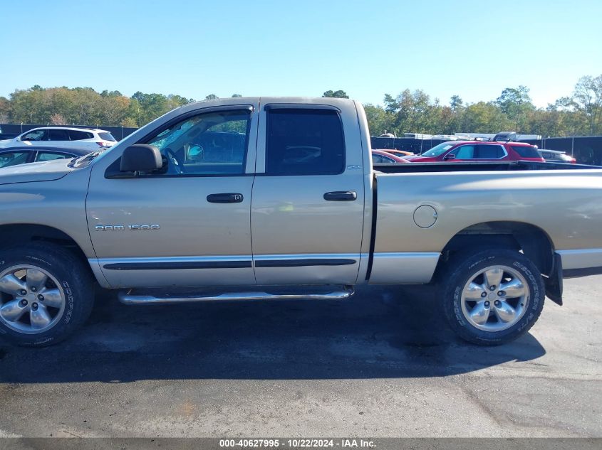 2002 Dodge Ram 1500 St VIN: 1D7HU18N82S647899 Lot: 40627995