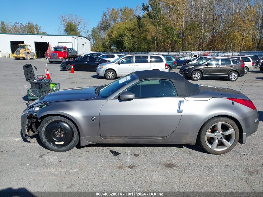 2007 Nissan 350Z Grand Touring VIN: JN1BZ36A67M654023 Lot: 40628014