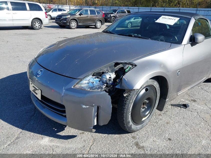 2007 Nissan 350Z Grand Touring VIN: JN1BZ36A67M654023 Lot: 40628014